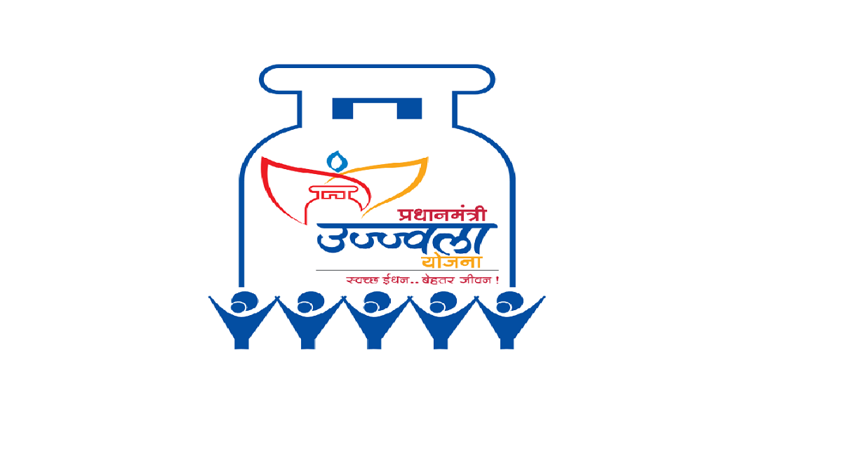 Ujwala_yojana